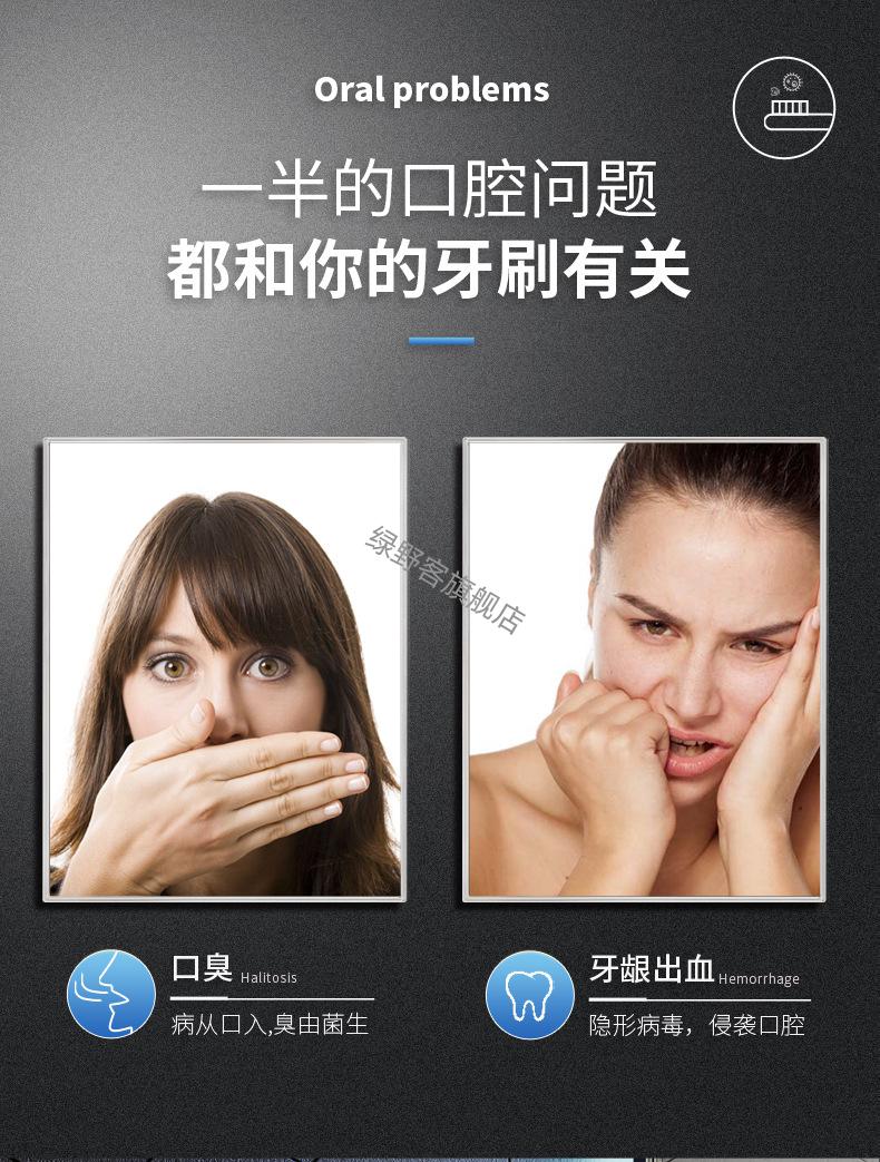 小米有品紫外线智能牙刷消毒器壁挂电动同款多功能牙刷置物架套装同款