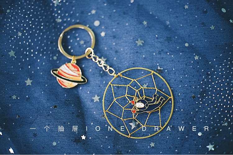 一个抽屉手作杂货铺小王子星空星球宇航员捕梦网挂件diy材料包生日