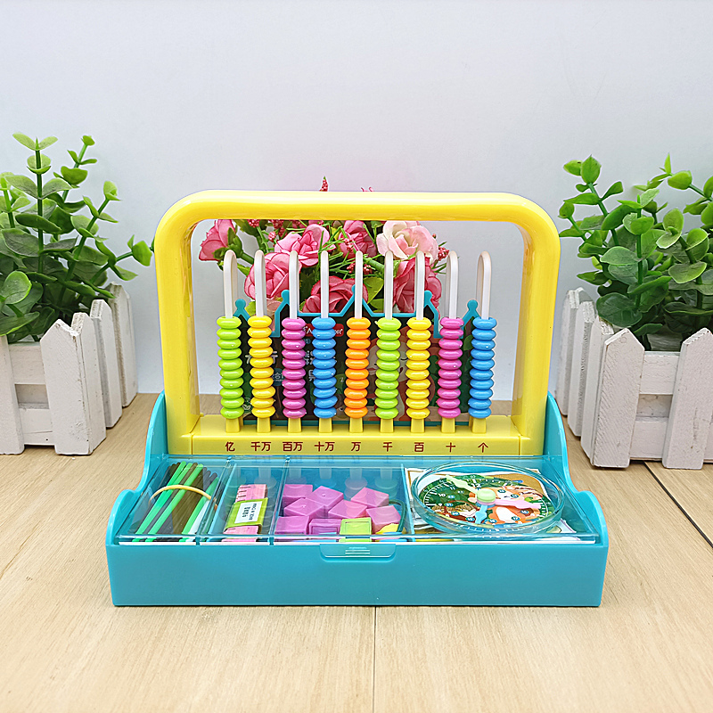 计数器小学生一二年级数学下册儿童七巧板教具多功能二合一学具盒绿色