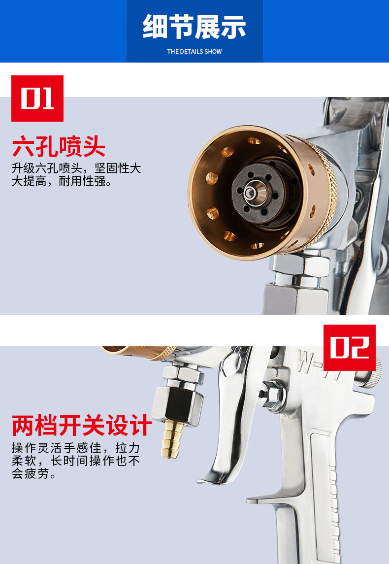 水包水多彩漆喷枪水包砂10升压力桶乳胶漆仿大理石油漆喷漆枪石感精品