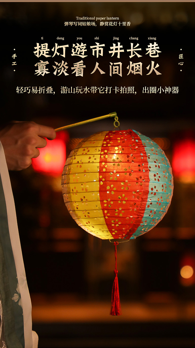 中秋手提古风儿童小灯笼挂饰diy发光手工折叠纸灯笼节日装饰挂件玫红