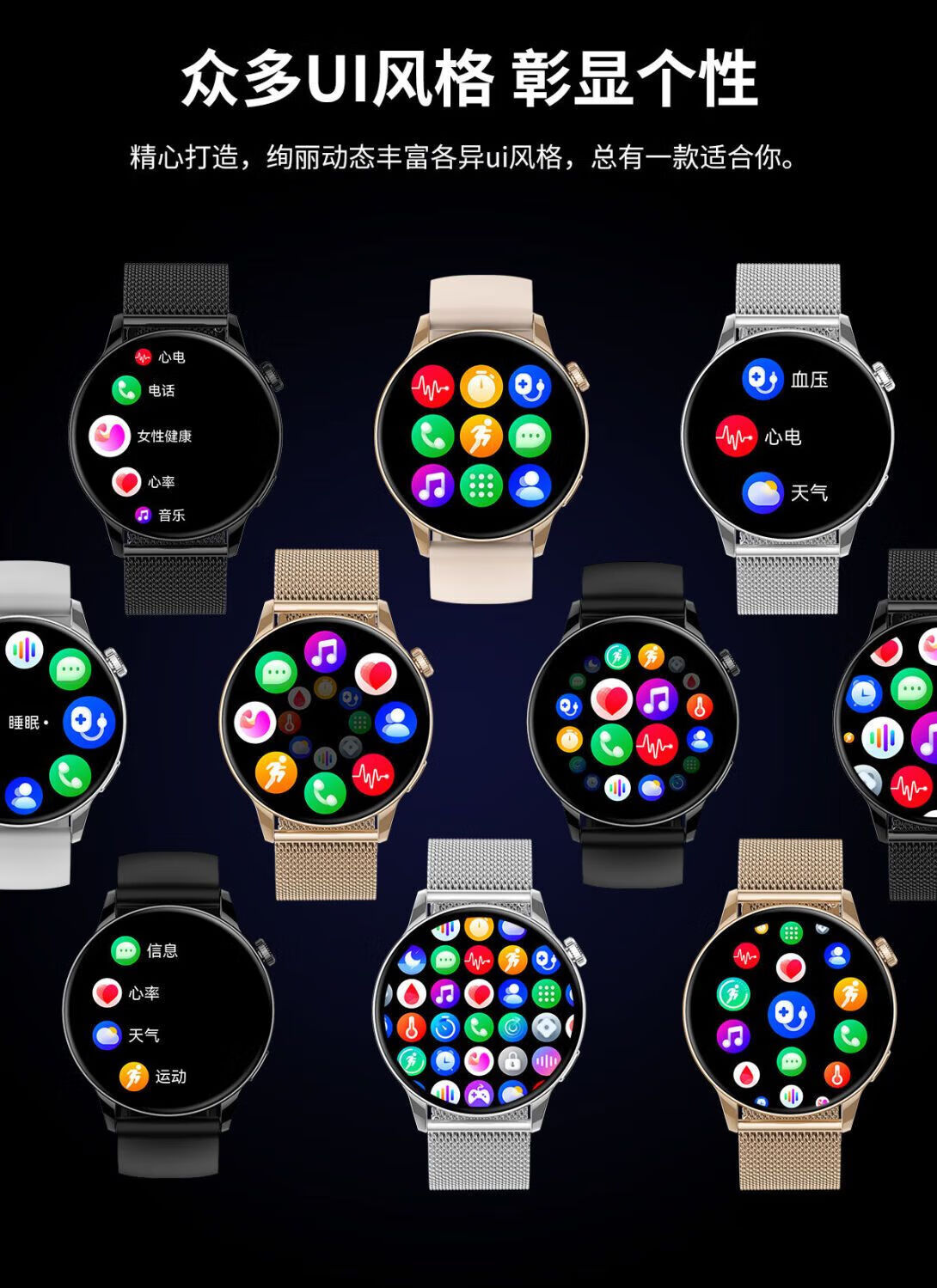 apple 苹果通用gt3pro太空人watch运动防水nfc门禁ai男女智能手表 gt3