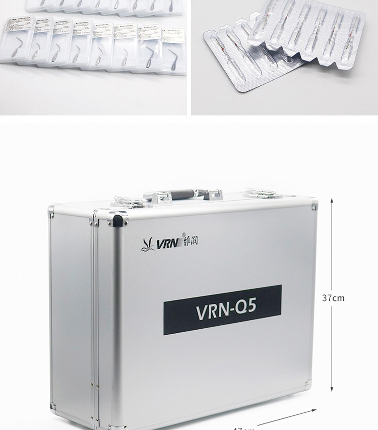 vrn维润超声牙周治疗仪vrnq5牙齿清洁机根管荡洗器牙齿洁治洗牙器vr