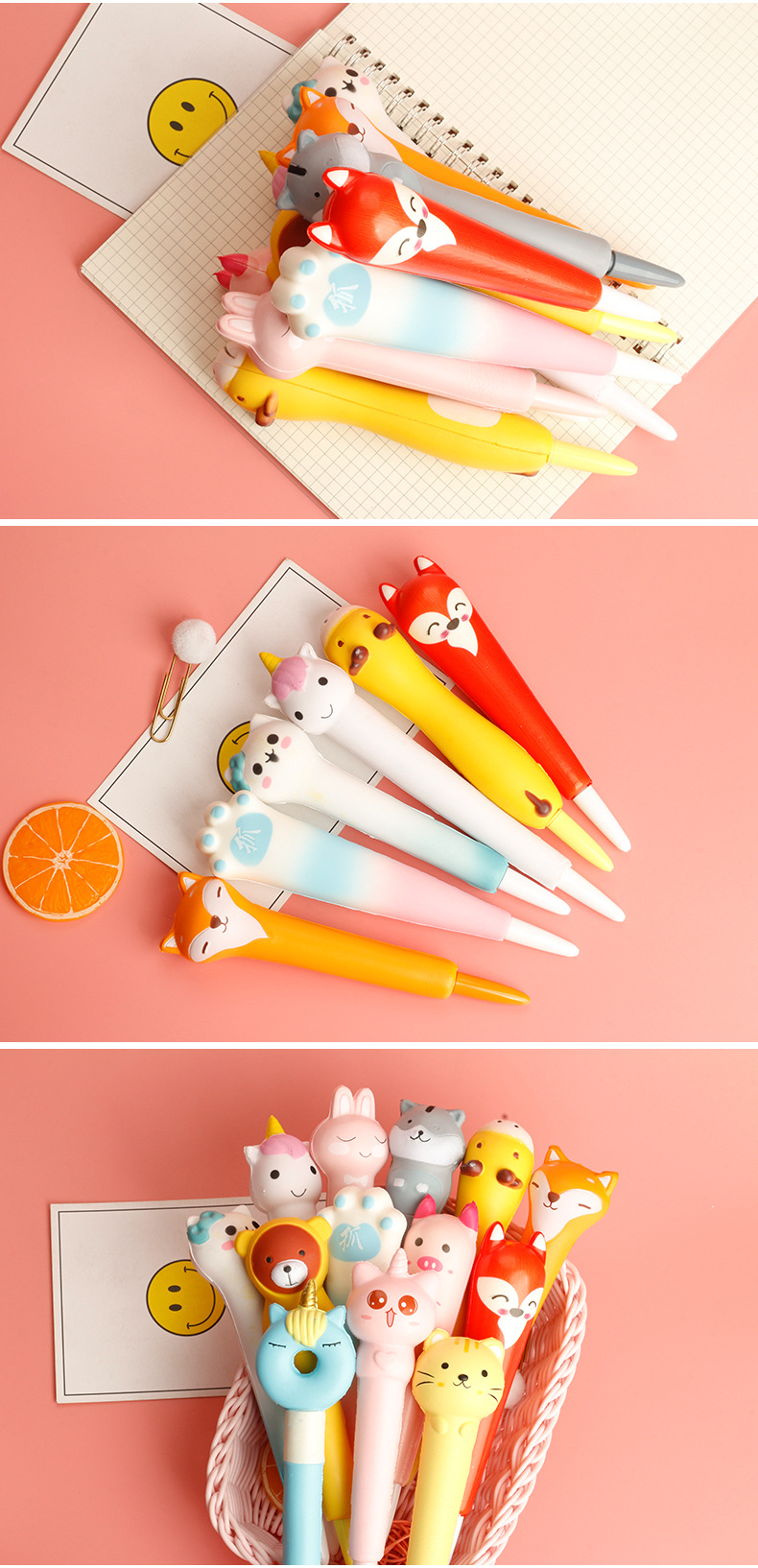 中性笔文具减压笔解压笔可爱学生学习用品卡通创意粉色猫爪05mm