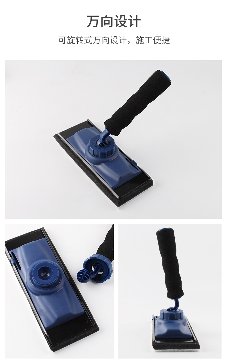 旭杉斯 分色神器乳胶漆收边内墙涂料阴角器修边刷角描边油漆工具大全