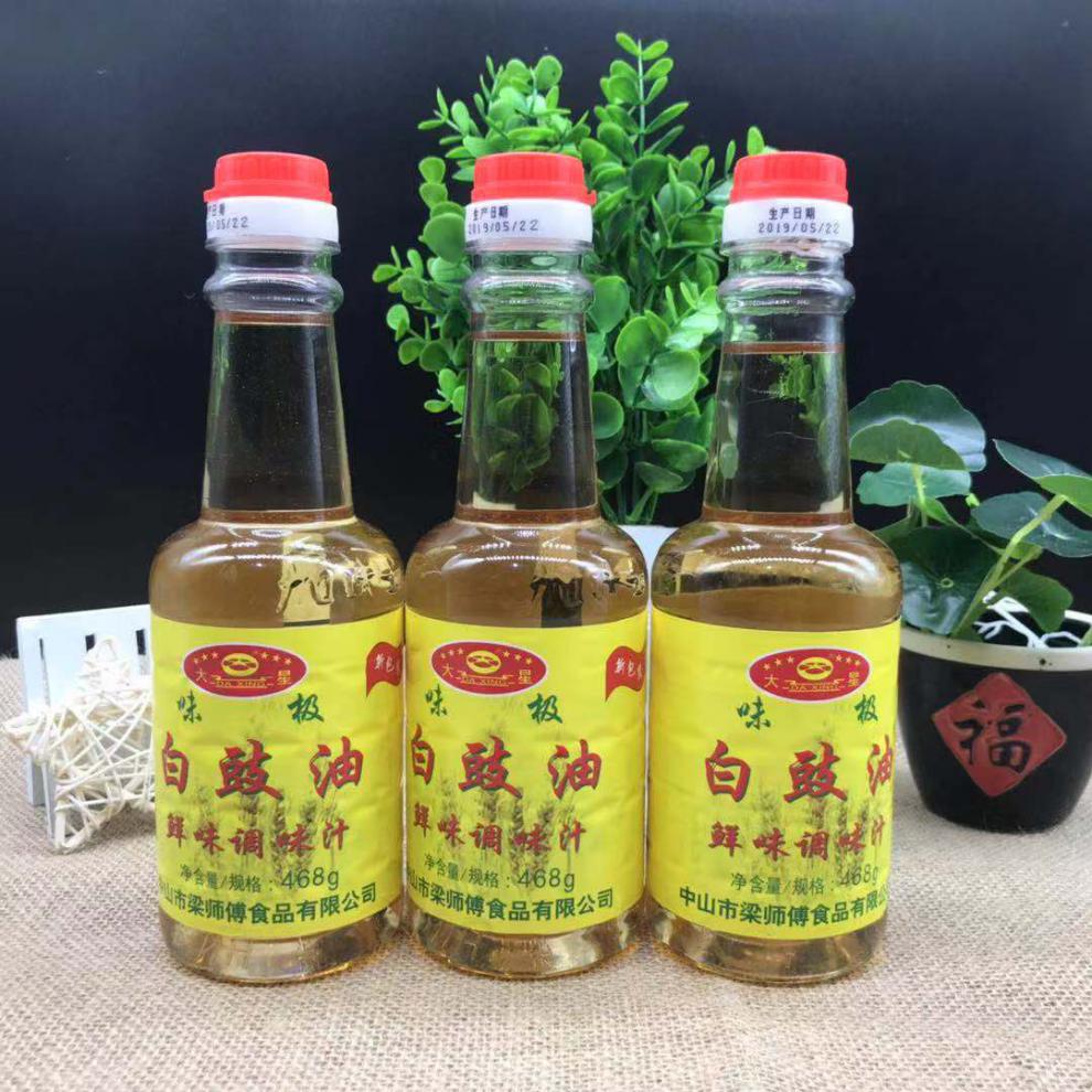 大星味极白豉油468gx3瓶加味士白酱油鲜味调味汁凉拌烧西餐酱油
