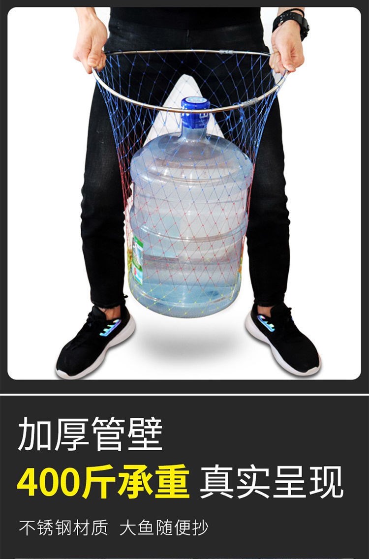 抓鸡山神器户外鸡捕鸡脚捕竹鸡笼捕鸡网长钩勾工具逮鸡专用网【图片