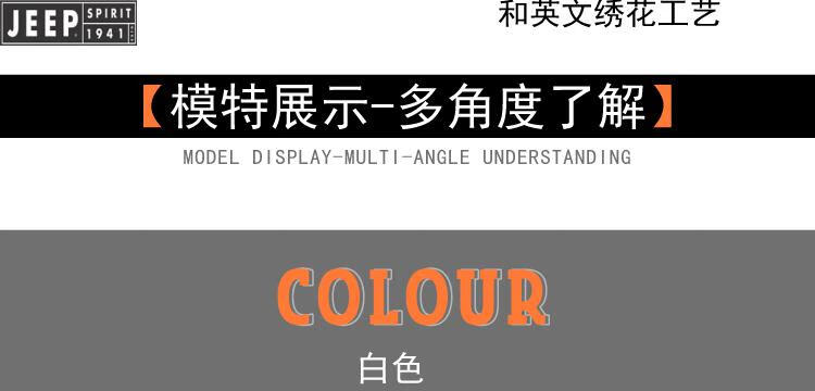 b2de936e51c92cb9.jpg