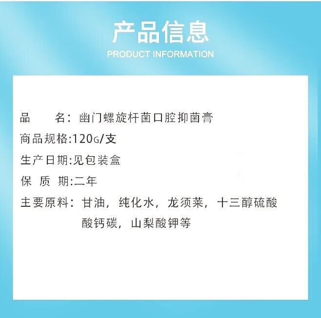 菲脂美妆工具 口苦口臭清洁口腔清洁清 颜色随机 两支