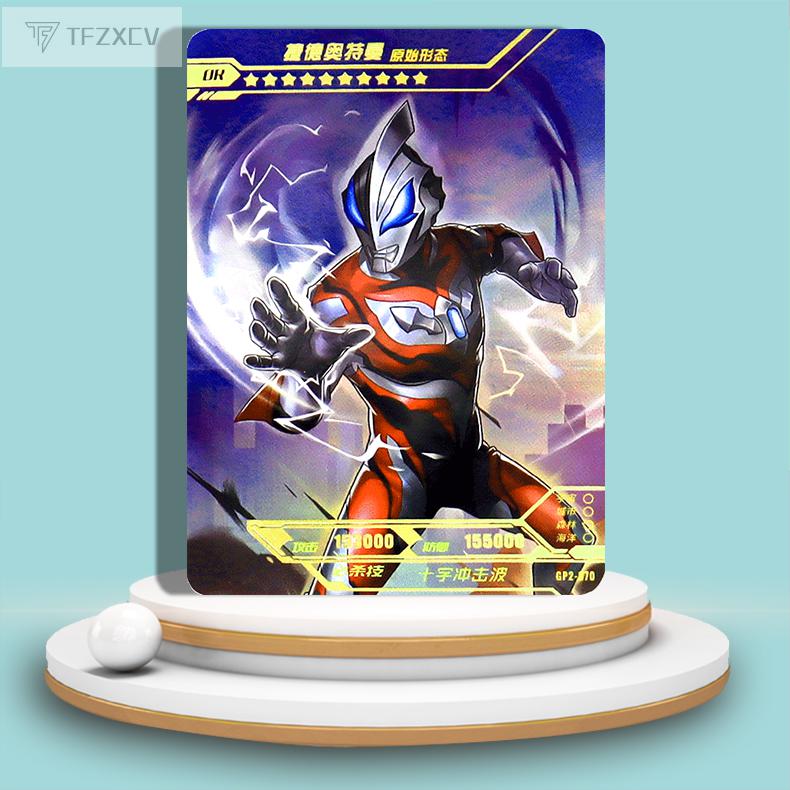 奥特曼卡片紫gp奥特曼紫gp卡单卖紫色卡片赛文加紫gp卡编号gp2067