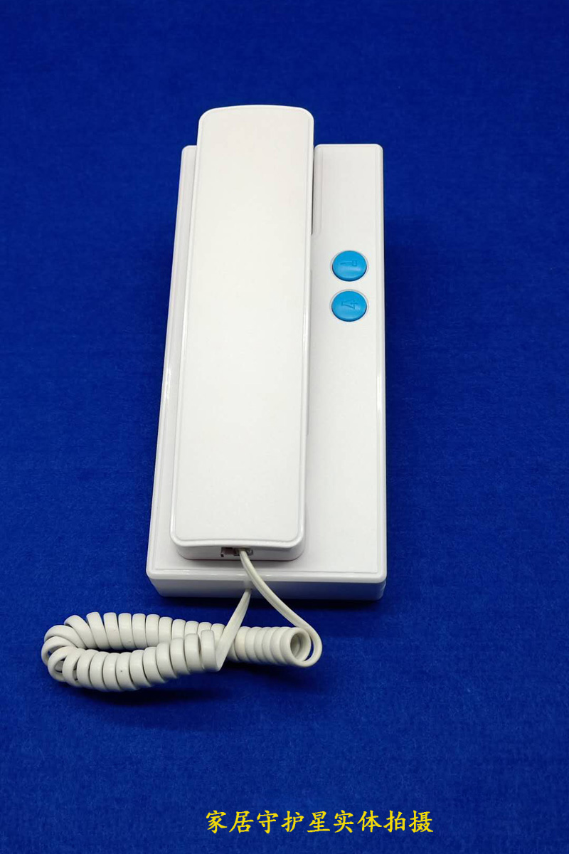 对讲门铃家用楼宇门禁分机电话非可视两4线室内机誉诚两线分机ar512aa