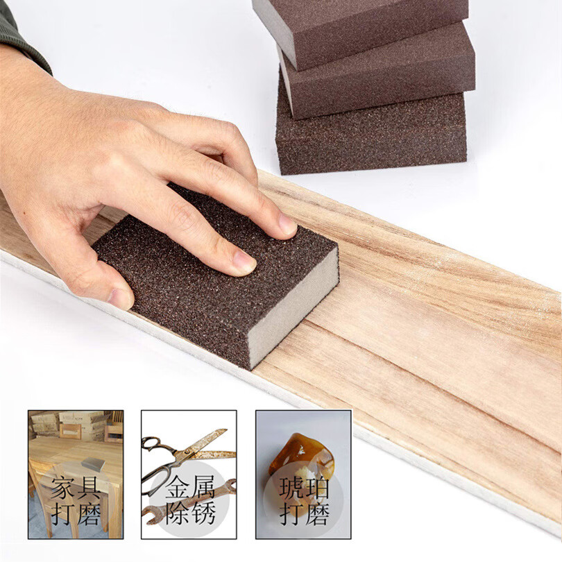 海绵砂块 砂纸木工家具专用抛光打磨海棉磨块 双面海绵砂 厚款四面粗