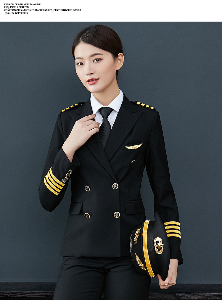 最美航空制服图片