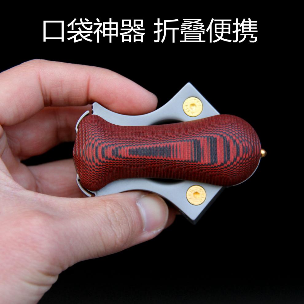 可折叠口袋高精度弹弓精准弹工户外竞技专用可过安检 钛合金实战款