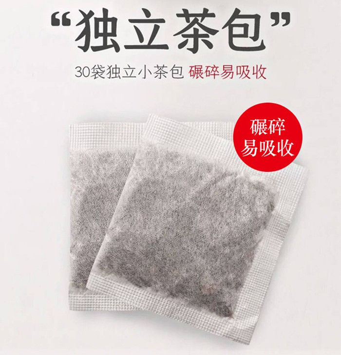 王氏连朴饮遵古搭配1袋装