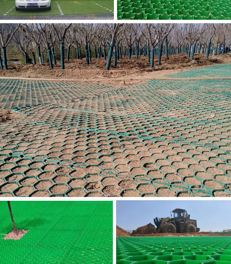 植草格塑料停车场专用消防通道植草砖园林草坪绿化护坡草坪砖厂家5050