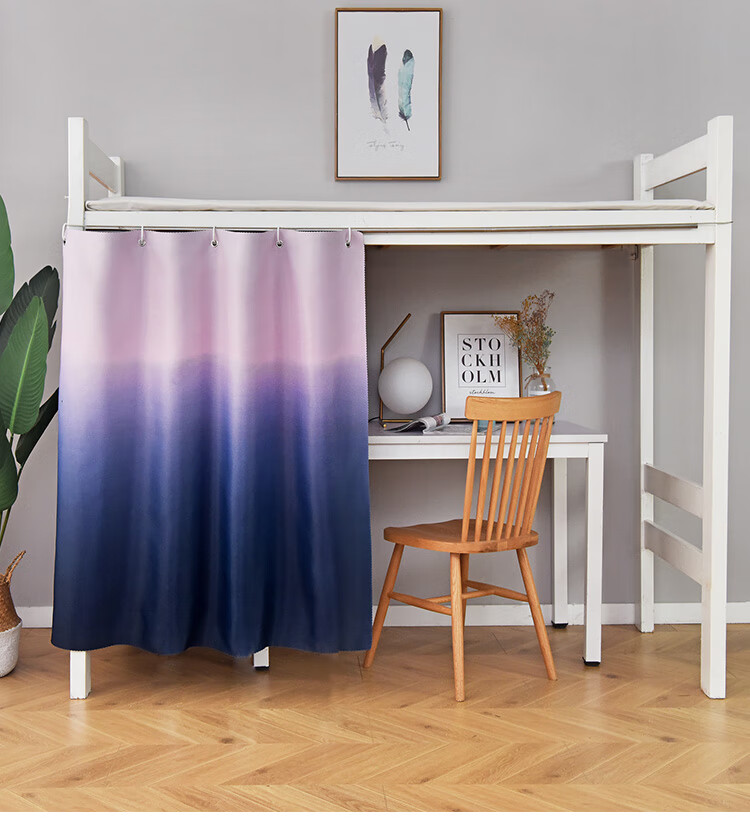 桌帘床帘下铺大学生宿舍书桌帘加厚遮光隔断帘下桌帘寝室帘子上床下桌