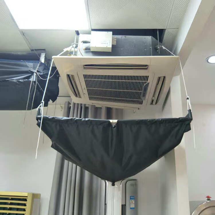 2022全新升级高档空调清洗剂集水袋天花机清洗套空调清洗罩吸顶机防水