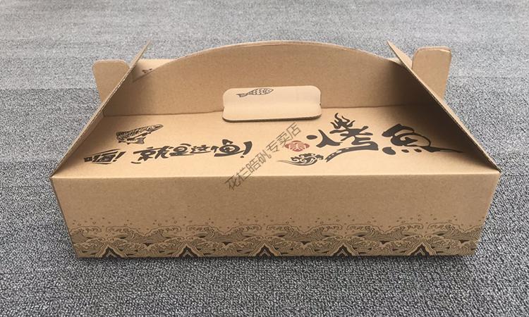 锡纸盒 烤箱锡纸盒烧烤烤鱼外卖铝箔餐盒超大号加厚10只装烤鱼打包盒