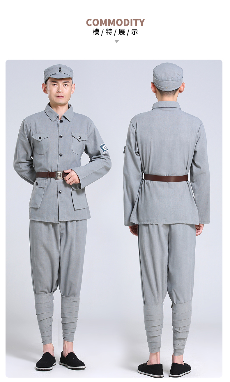 成人红军演出服八路军衣服长征合唱服小新四军儿童表演服抗战服装