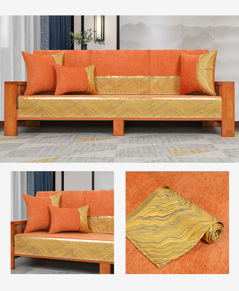 沙发垫四季通用现代实老式木沙发冬季套罩靠背巾 浪潮黄色-雪尼尔橙色