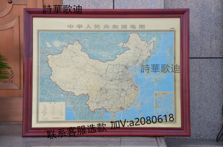 诗华歌迪铜版画中国世界地图大厅办公室会议室壁画金属装饰画开业蚀刻