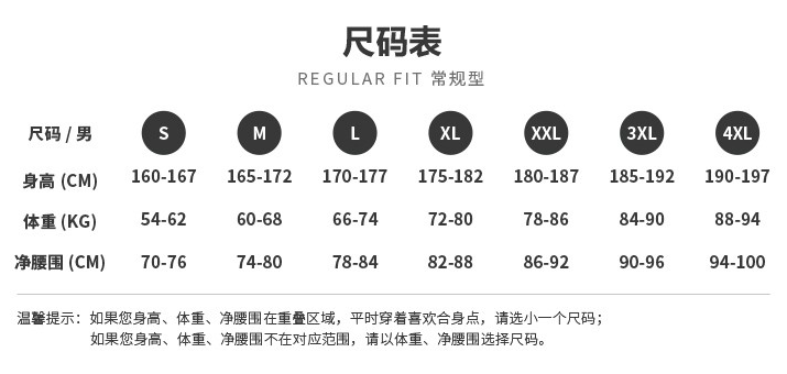 李宁 男子健身系列短裤 akss349-1 l【图片 价格 品牌 报价】-京东