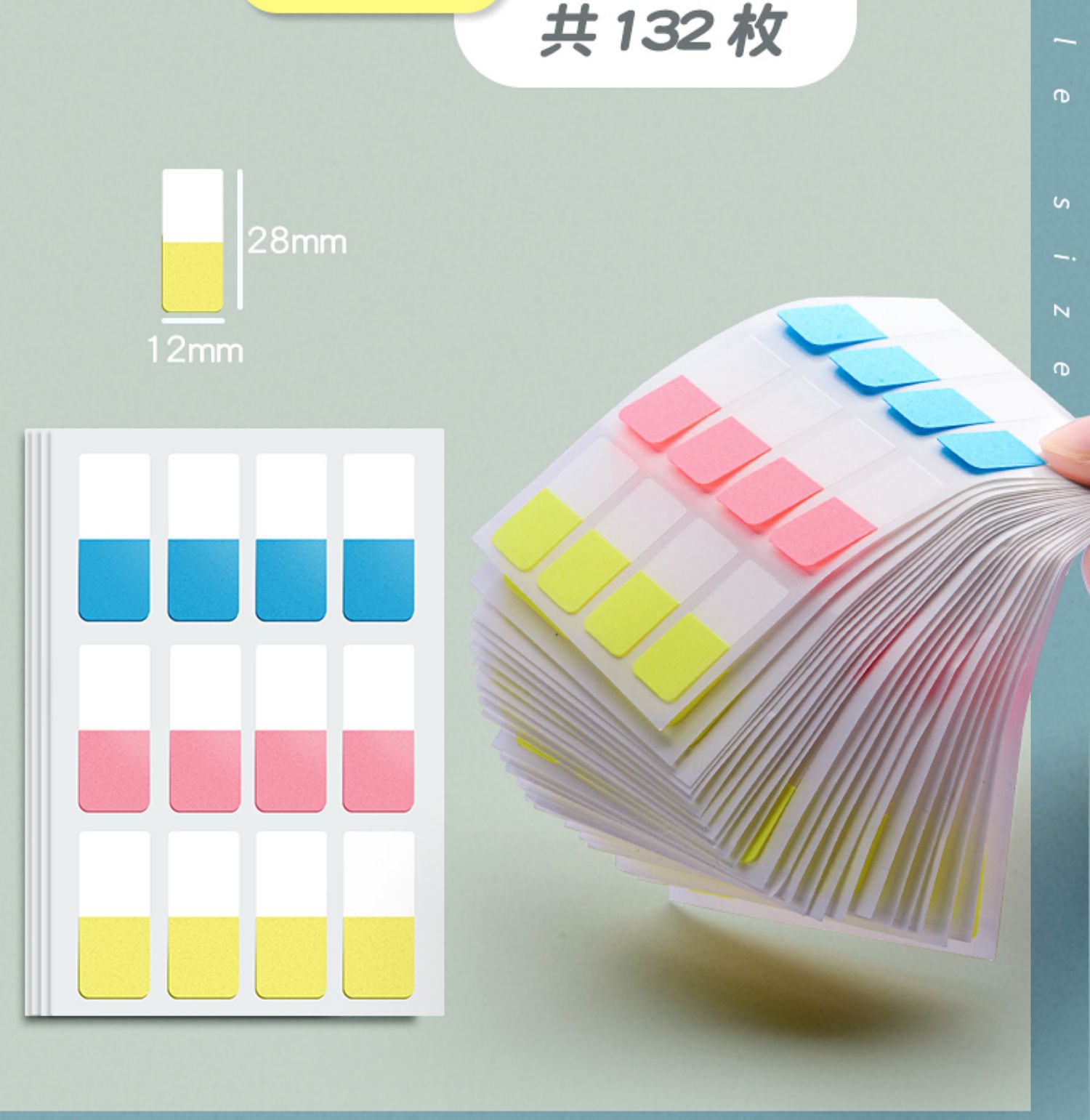 仓梵 索引贴可书写便利贴小条标记标签贴纸分类分页便签纸指示记号引