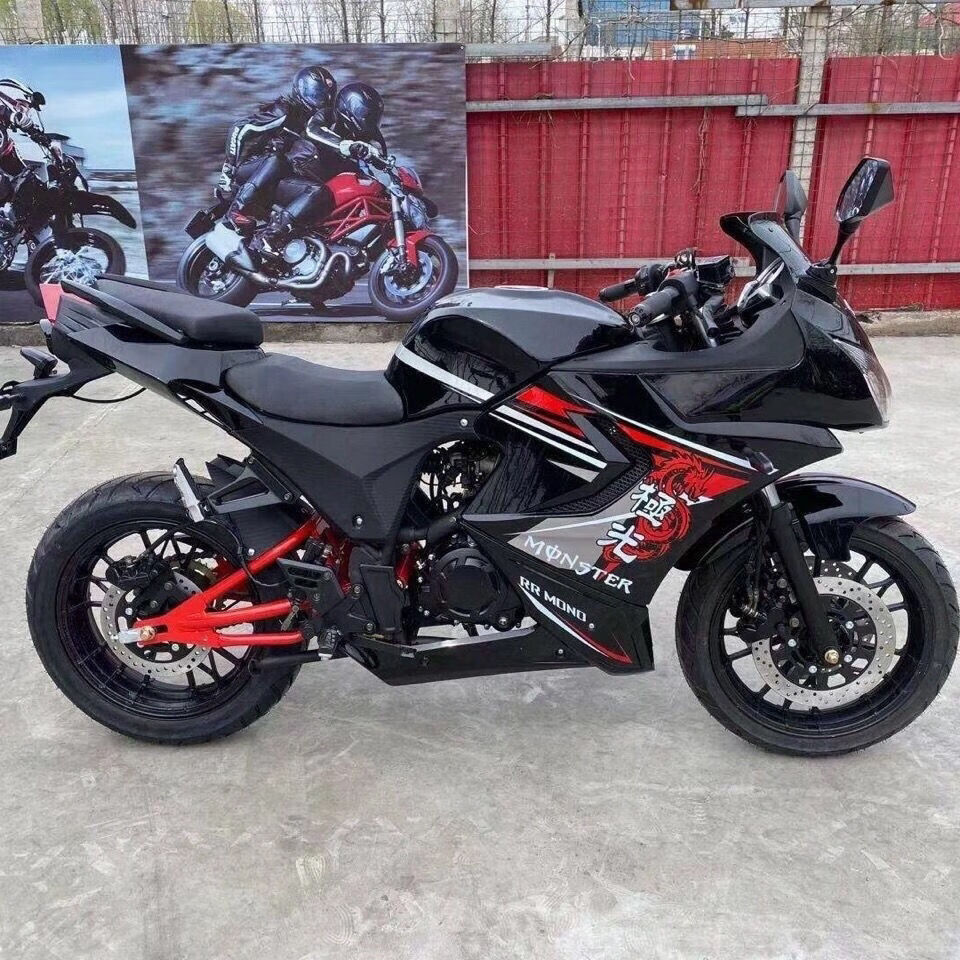 雅马哈款s款地平线250排量送牌【图片 价格 品牌 报价】-京东