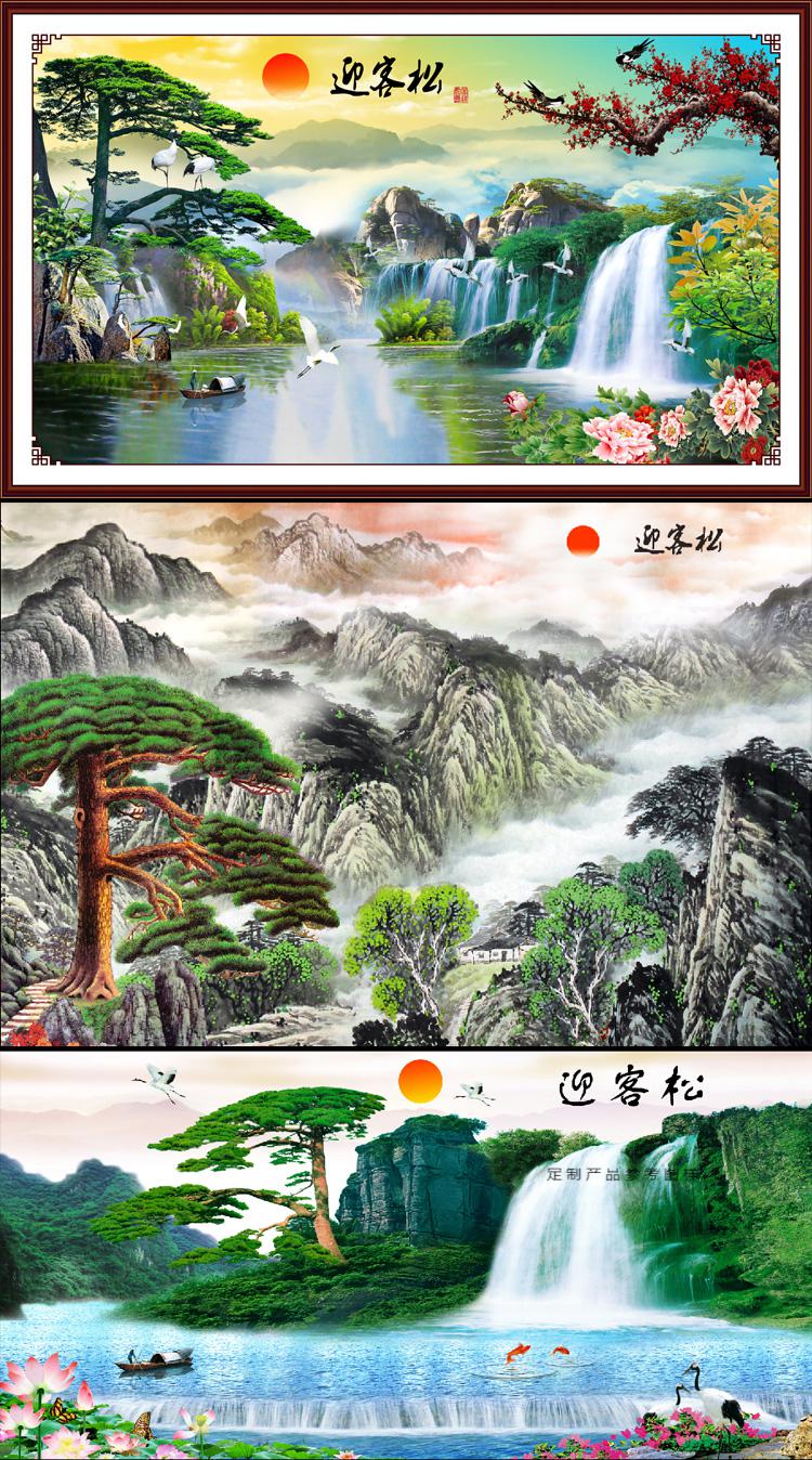 户外墙砖瓷砖背景墙影壁墙农村别墅庭院山水花鸟大福字迎门墙壁画半