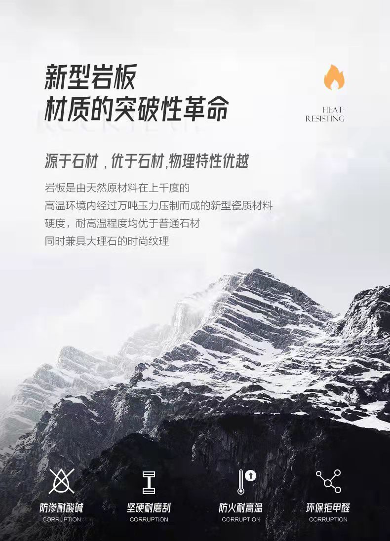 澜墨 岩板茶几组合方形现代简约网红茶色玻璃客厅家用小户型轻奢茶几桌 灰玻璃+雪山白岩板(灰抽)#黑架
