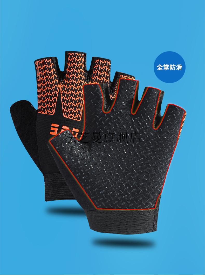 儿童骑行单杠手套运动骑行手套半指防滑耐磨单杠防起茧男女小孩轮滑薄