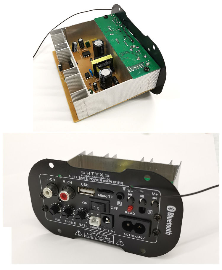 适用于5寸12v24v220v低音炮蓝牙功放板汽车低音炮配件220v家用音响