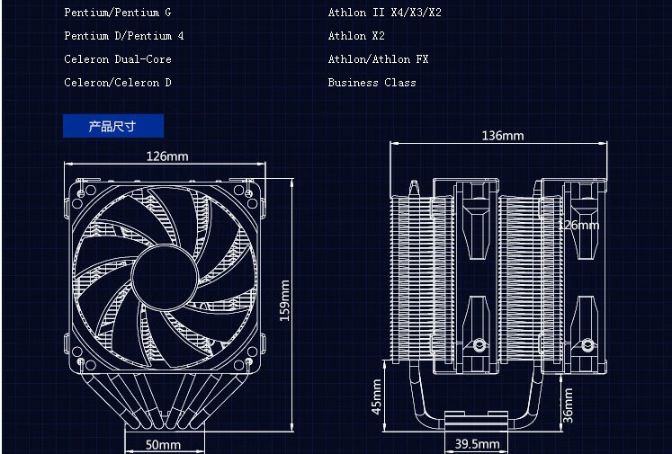 九州风神大霜塔cpu散热器rgb散热器1150 lga1200 am4全铜6热管amd静音