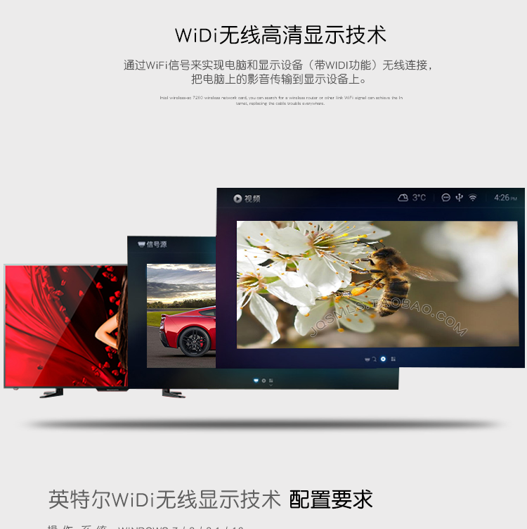 intel7260ngwan无线网卡300m双频5g蓝牙ngff内置wifi接收器m2网卡双