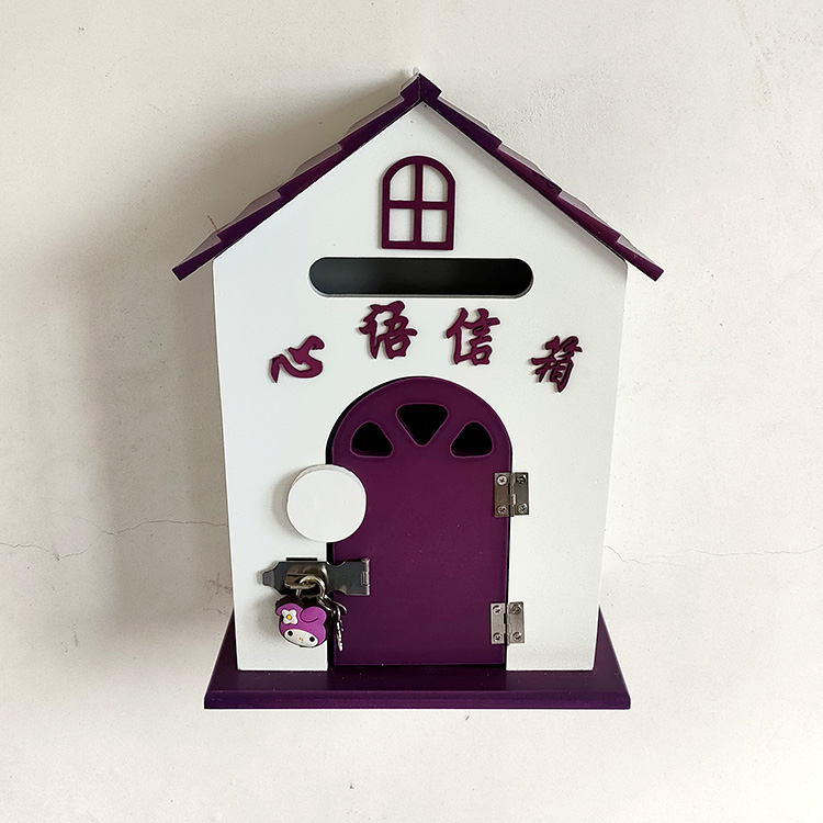 博鹤州可爱木质信箱盒创意家居班级信箱蓝色心语信箱学校幼儿园田园风
