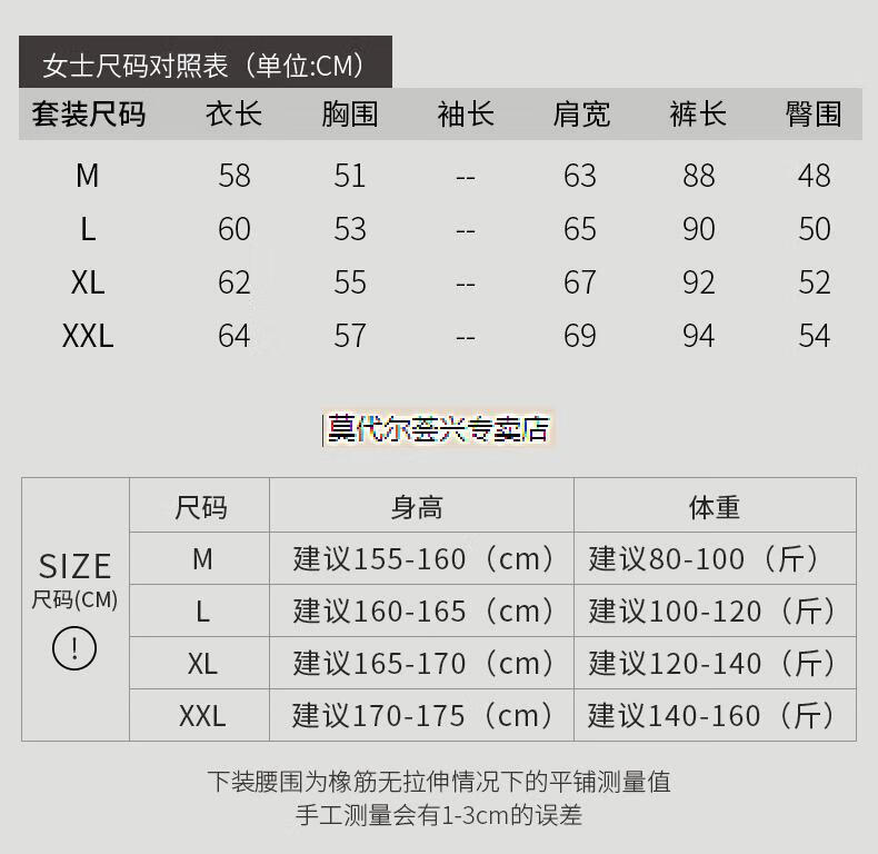 dd3f52c558bae7e7.jpg