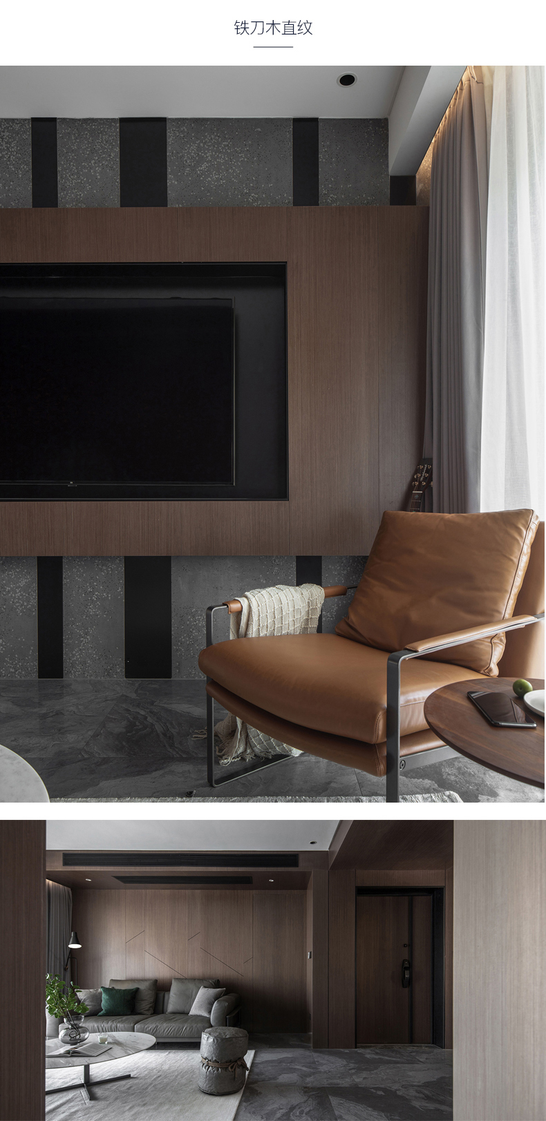 木饰面板电视背景墙kd饰面板银丝实木贴面免漆科定板装饰护墙uv板