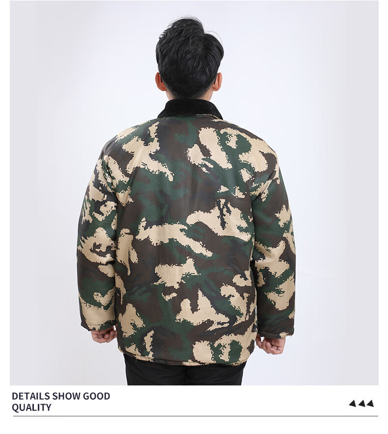 迷彩棉服男劳保工作服秋冬装加绒加厚棉衣外套冷库防寒服工地干活穿