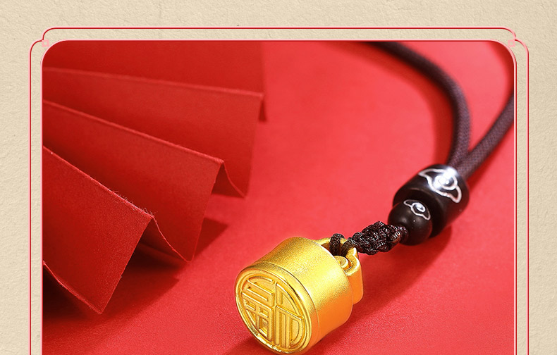 传承古法手工黄金印章吊坠 足金999纳福祥云情侣黄金项链挂坠 小款:金