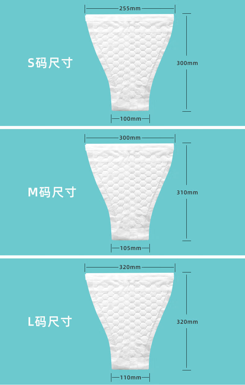 婴儿尿片透气干爽t型尿裤不易红屁屁免洗新生儿尿不湿