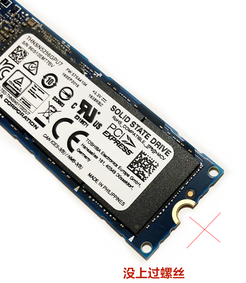 东芝xg3256g512gm2nvmepciessdmlc颗粒固态硬盘透明