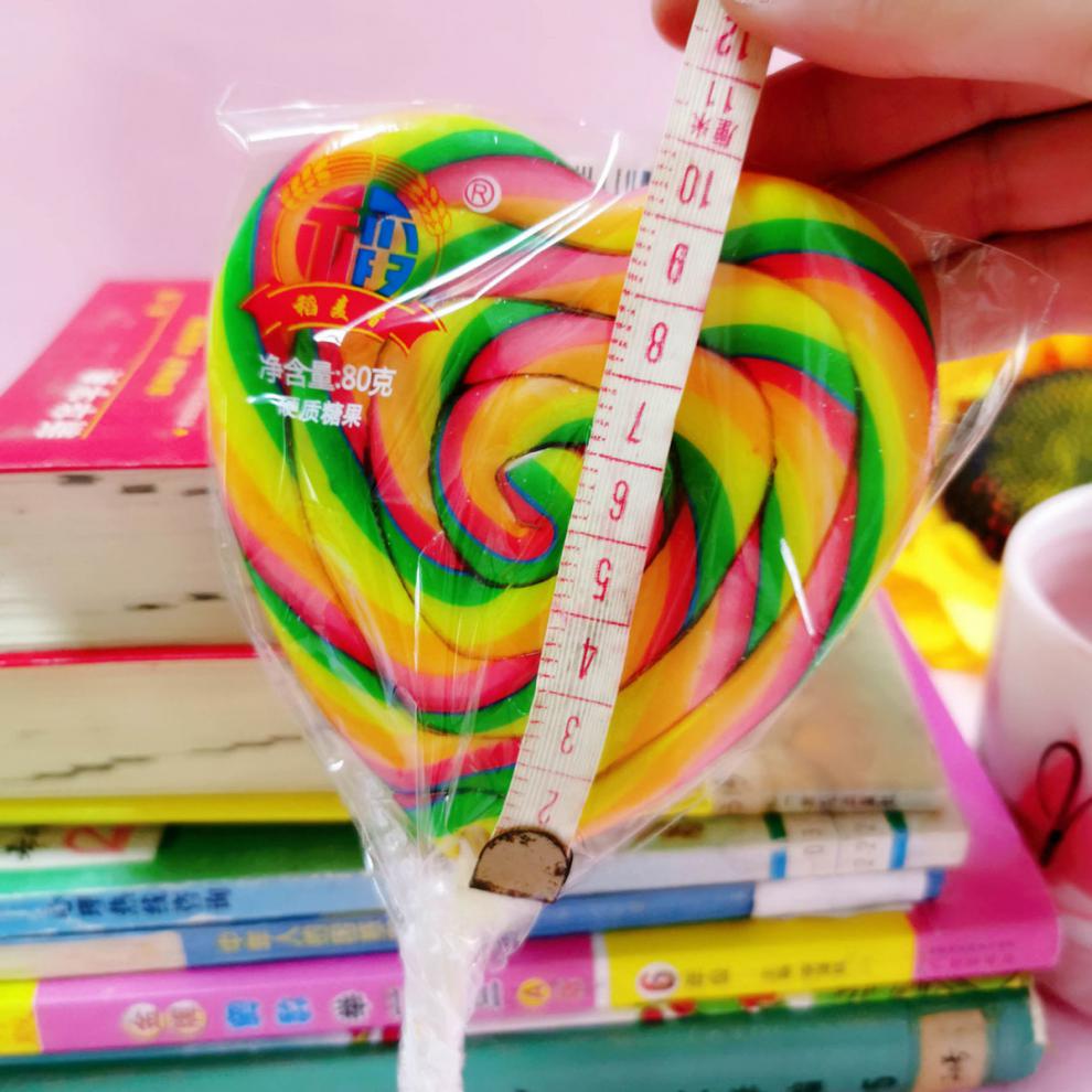 超大彩虹棒棒糖波板糖送男友女生礼物200g 200克棒棒糖蓝色礼盒装