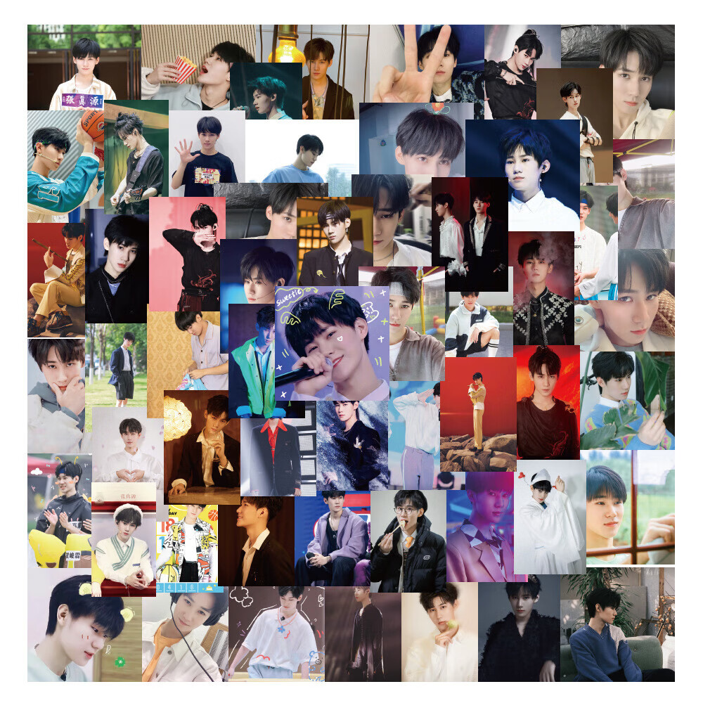 tnt时代少年团周边贴纸tnt时代少年团周边宋亚轩刘耀文马嘉祺手帐贴纸