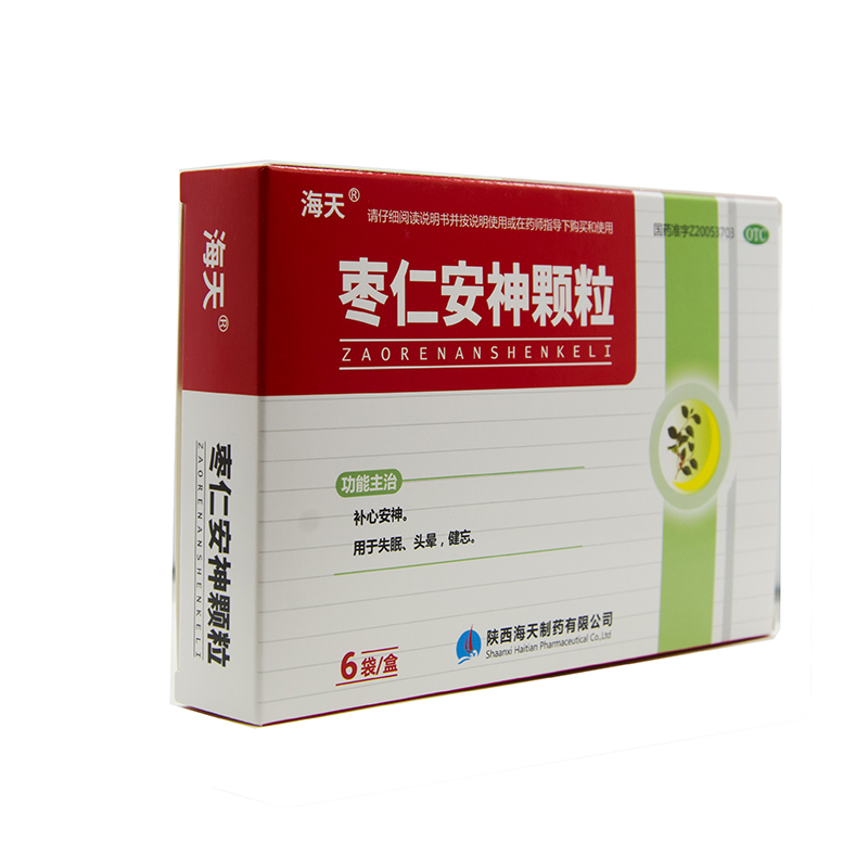 海天枣仁安神颗粒5g*6袋补心安神失眠症头晕健忘头昏头昏失眠 1盒装
