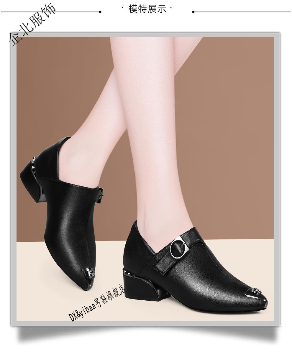 乔丹中国专卖单鞋女2020春夏新款秋鞋深口尖头粗跟女鞋子英伦风小皮鞋