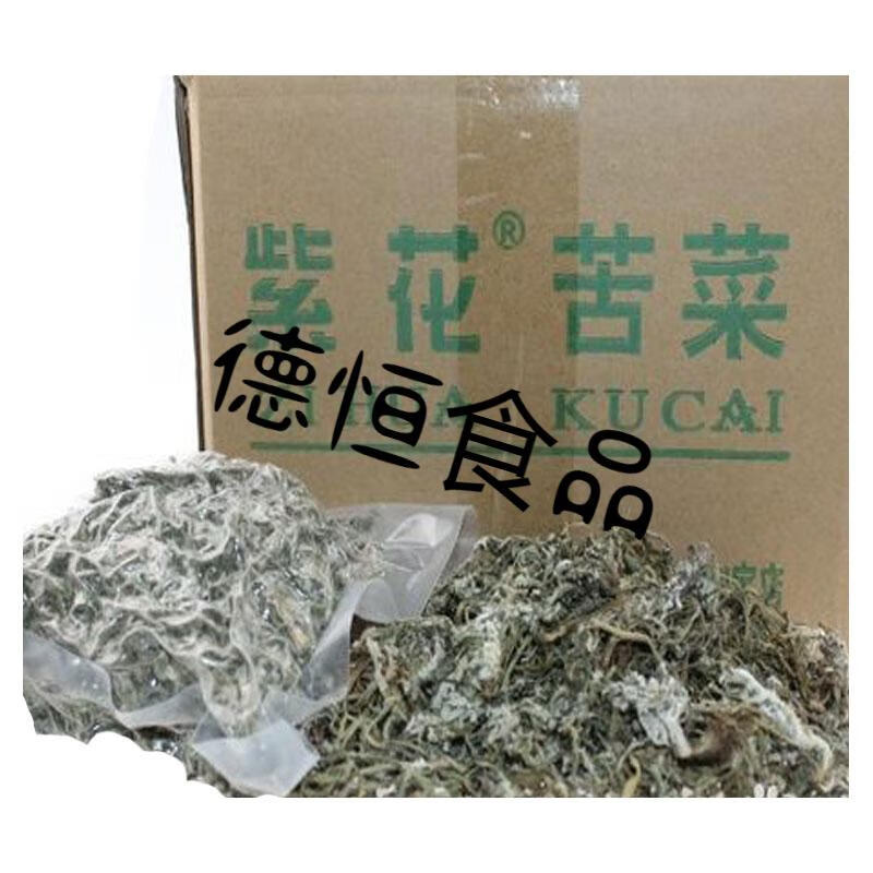 fghgf灌南苦菜苦菜120g陈树荣苦菜紫花苦菜原生态明前灌南苦菜树栄