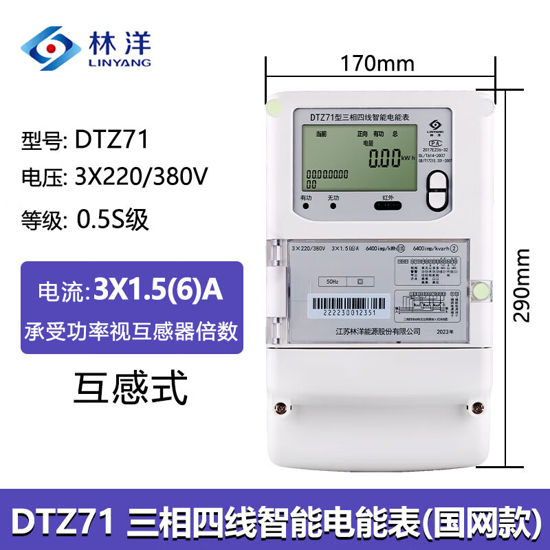 2538e95c4a1018a1.jpg