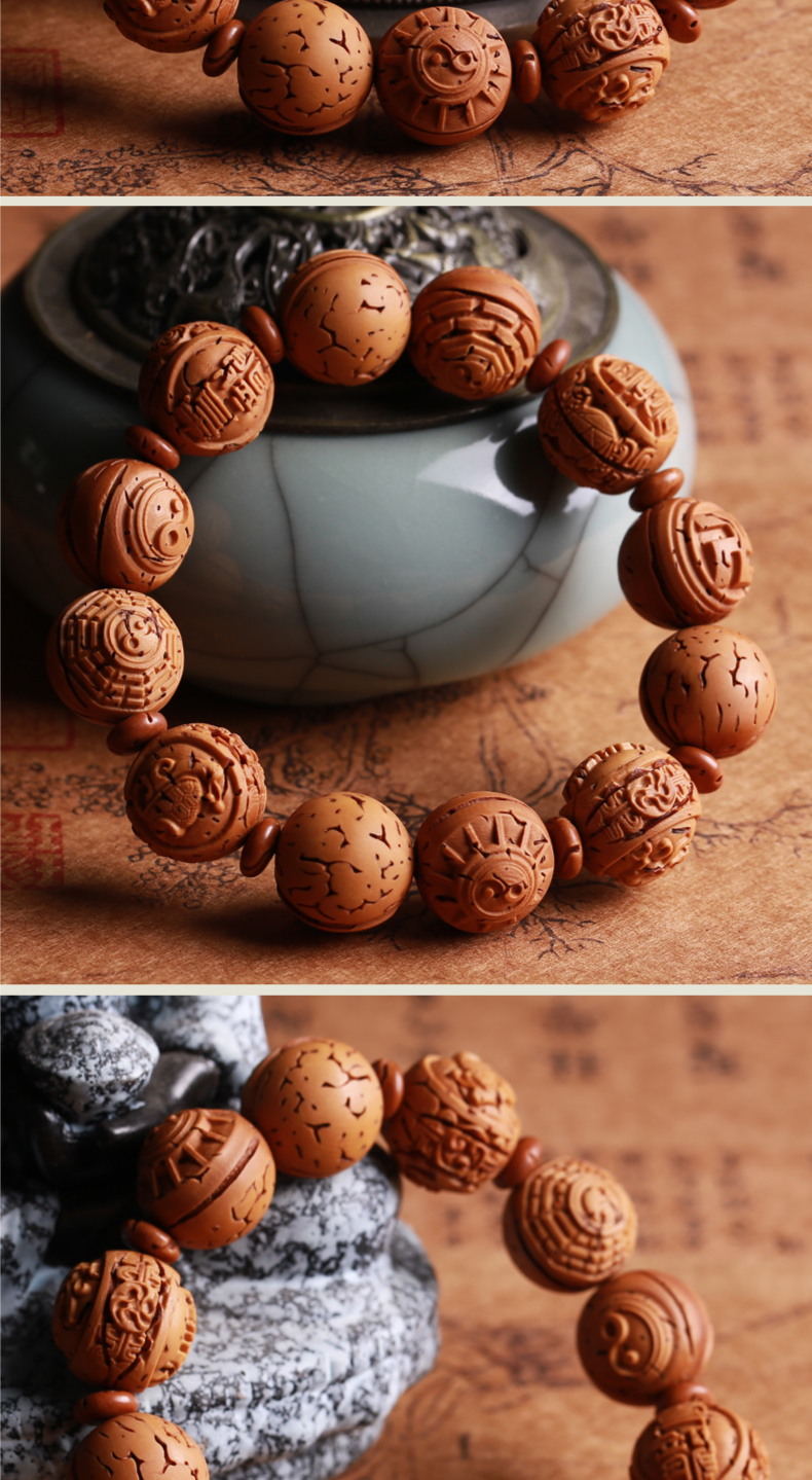 天然桃核雕刻四象八卦手串佛珠手链文玩把玩男女橄榄核