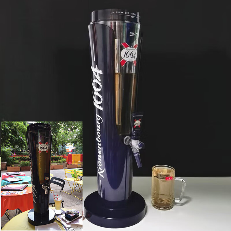 升级款扎啤桶容器1664深蓝色酒柱3l啤酒桶酒炮带龙头扎啤机商用倒酒器